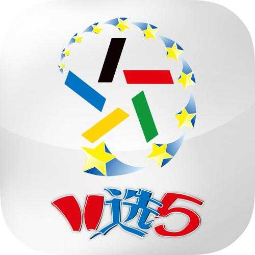 2025年智能电视安装11选5彩票软件全指南
