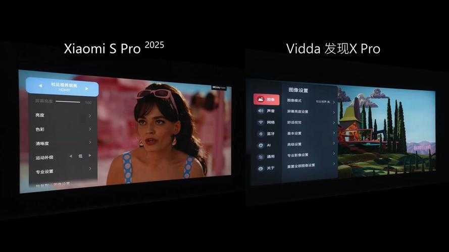 2025年智能电视海外直播APK使用全攻略 附实测对比
