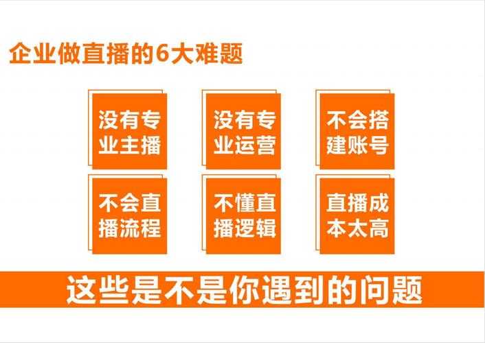 2025年智能电视直播软件真实测评报告
