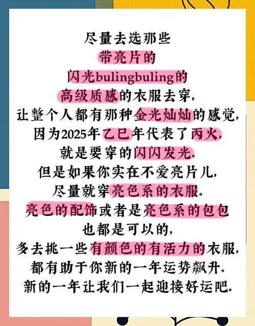 2025年智能穿搭工具测评 青云神器如何颠覆传统搭配方式