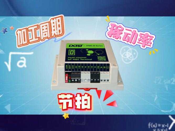 2025年智能终端体验升级全记录 Version 9 0 0