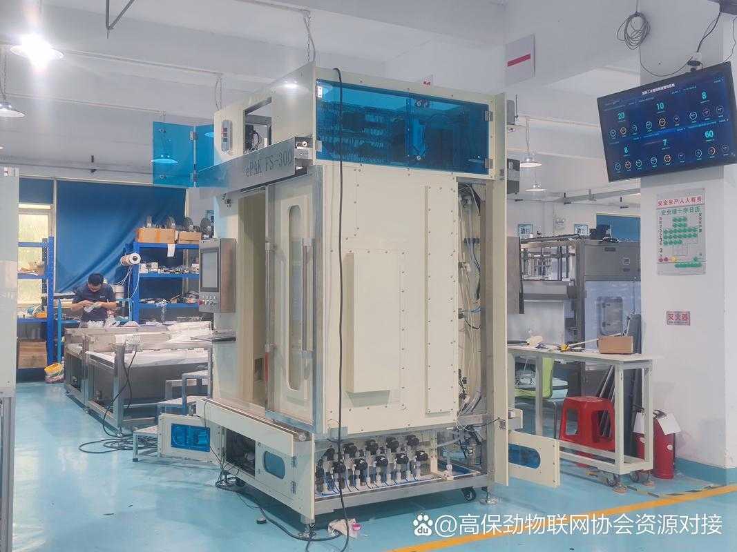 2025年智能装备定制化体验全记录