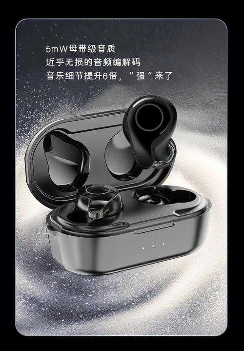 2025年智能音频设备选购指南 实测高性价比耳机全解析