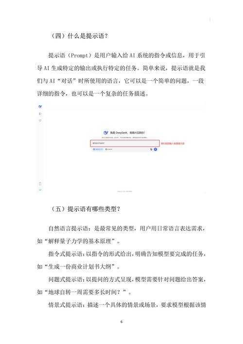 2025年暗影双刀进阶指南 手把手教你玩转新机制