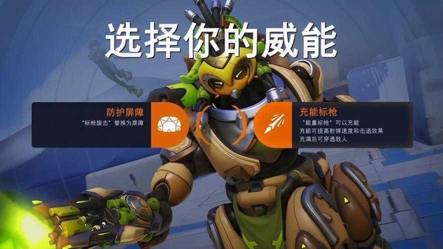 2025年暴雪FPS新手武器指南 8把实战检验过的宝藏枪械