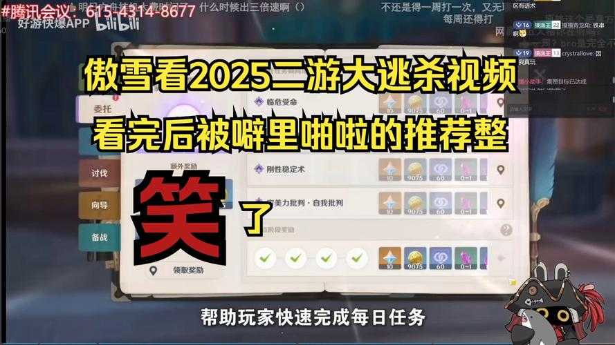 2025年暴雪系网游生存指南 这些游戏到底值不值得冲