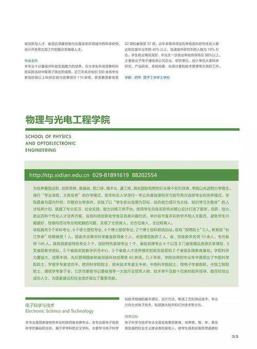 2025年暴雪网游同人小说推荐指南 附权威数据对比