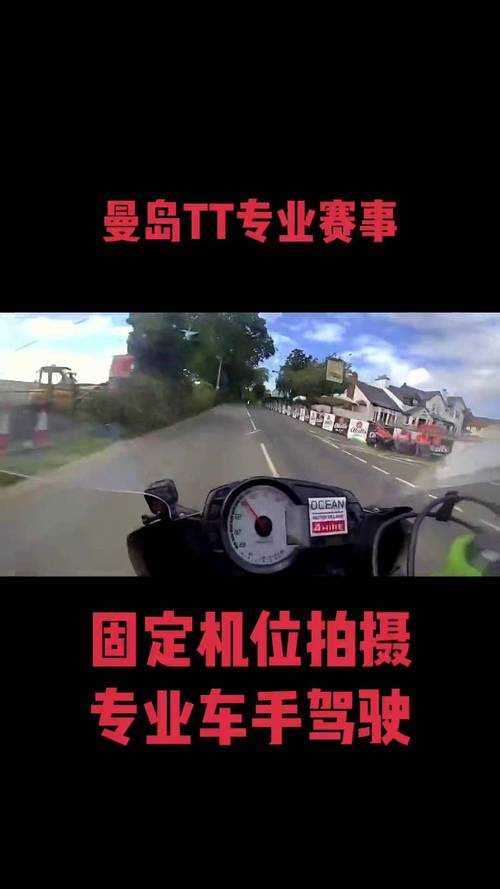 2025年曼岛TT平台四大热门手游深度体验报告