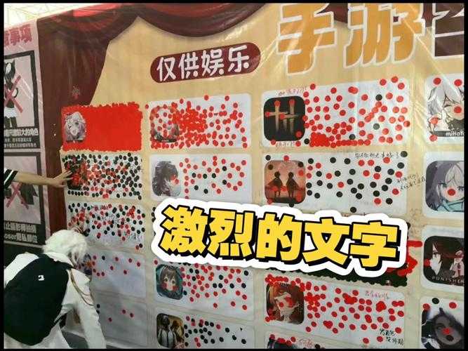 2025年最上头的 开挂手游 红黑榜 实测党掏心窝测评