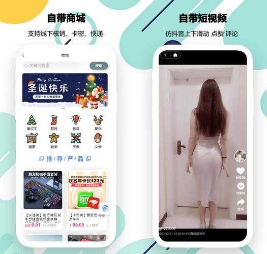 2025年最上头的4V1手游大揭秘 这波玩法让你秒变社交达人