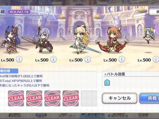 2025年最上头的休闲游戏 SplashUp全攻略