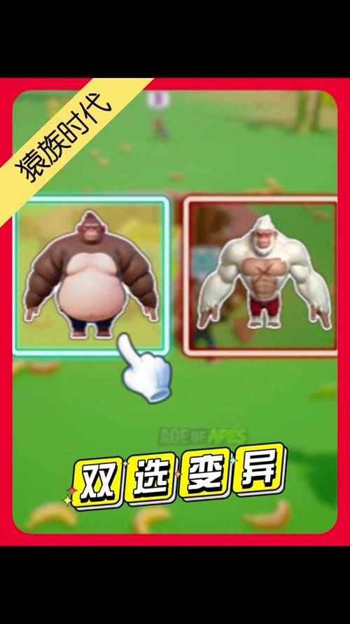2025年最上头的奇葩手游图鉴 这些沙雕游戏让我连肝三周