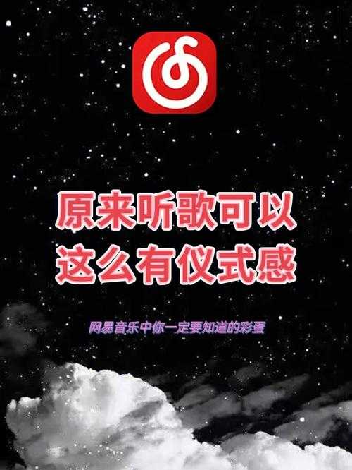 2025年最上头的女歌手单曲全攻略 附隐藏彩蛋