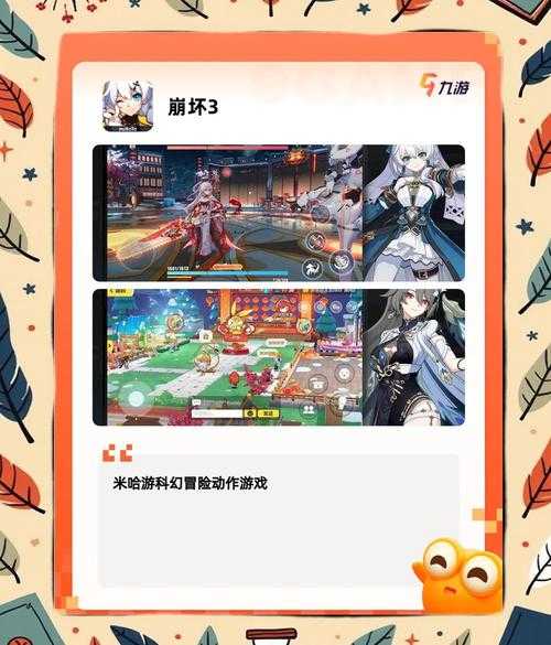 2025年最上头的手游 我的战纪 深度体验报告