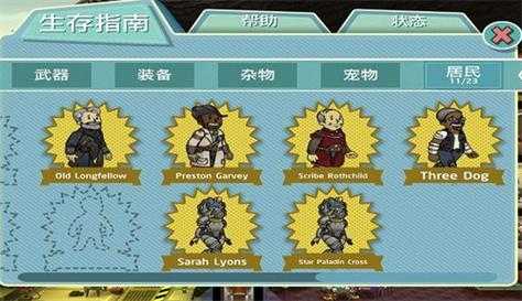 2025年最佳挂机手游生存指南 h1