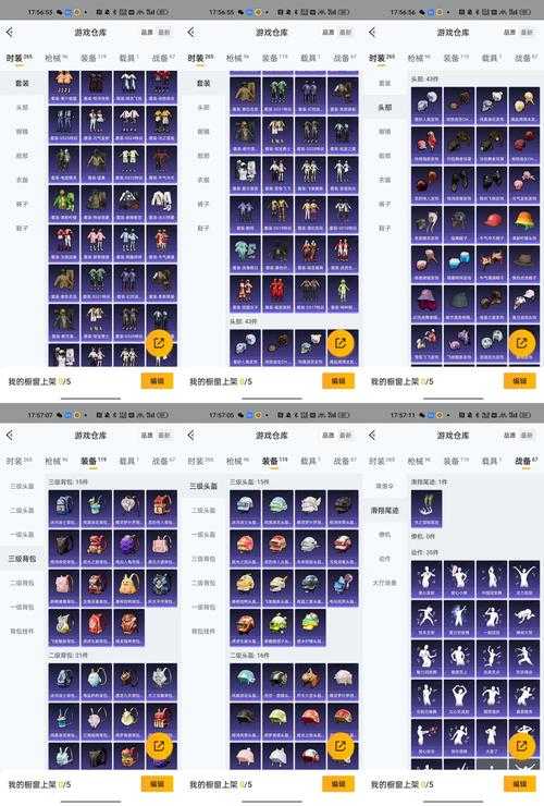 2025年最值得上头的10款枪战手游生存指南 附硬核对比表