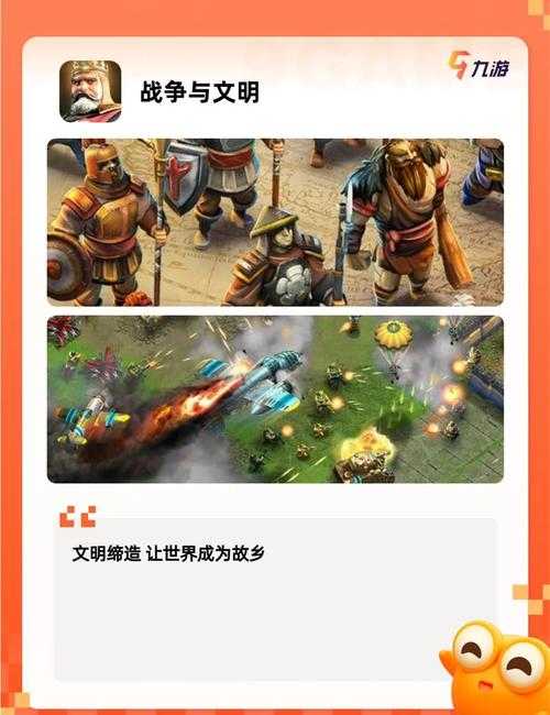 2025年最值得上头的8款PK网游全解析