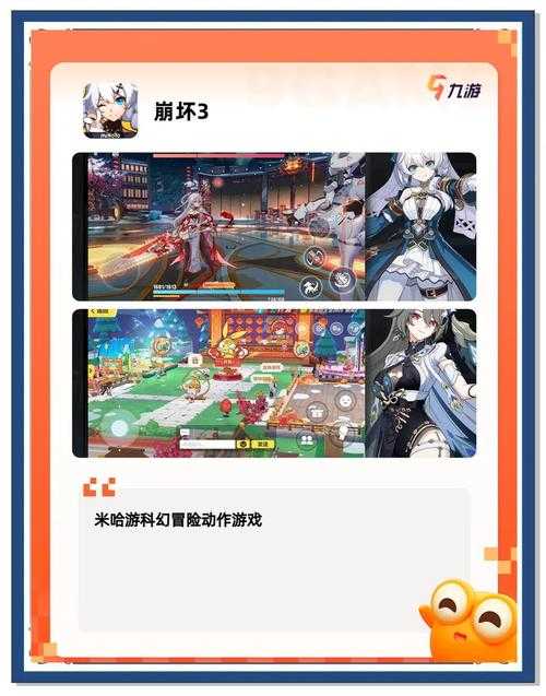 2025年最值得上手的10款网游全测评