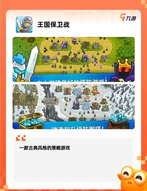 2025年最值得上手的5款逃跑类网游对比测评