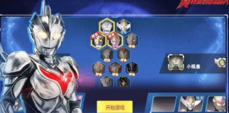 2025年最值得上手的8款3D格斗手游全解析