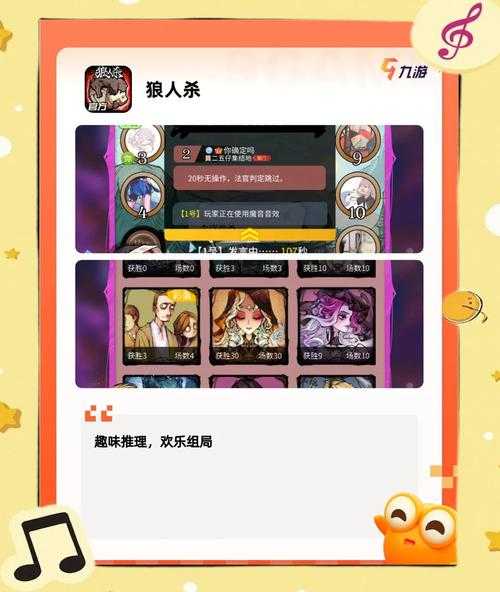 2025年最值得下载的5款免费双人小游戏