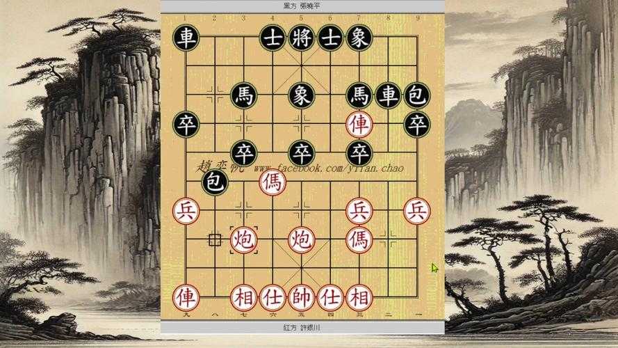 2025年最值得下载的四大象棋对弈平台全测评