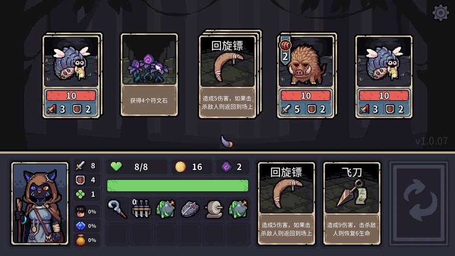 2025年最值得体验的 迷失自我 风格手游全攻略