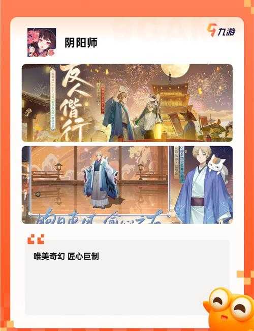 2025年最值得体验的10款零氪金手游推荐