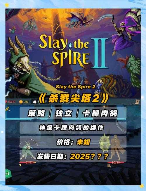 2025年最值得体验的12款动作游戏全解析