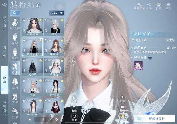 2025年最值得体验的12款捏脸网游全测评
