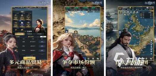 2025年最值得体验的15款轻松网游推荐