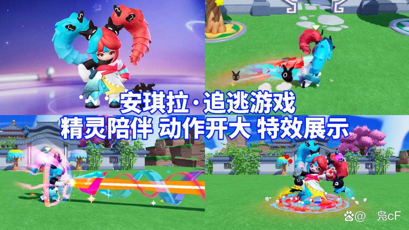 2025年最值得体验的15款迷你游戏精选