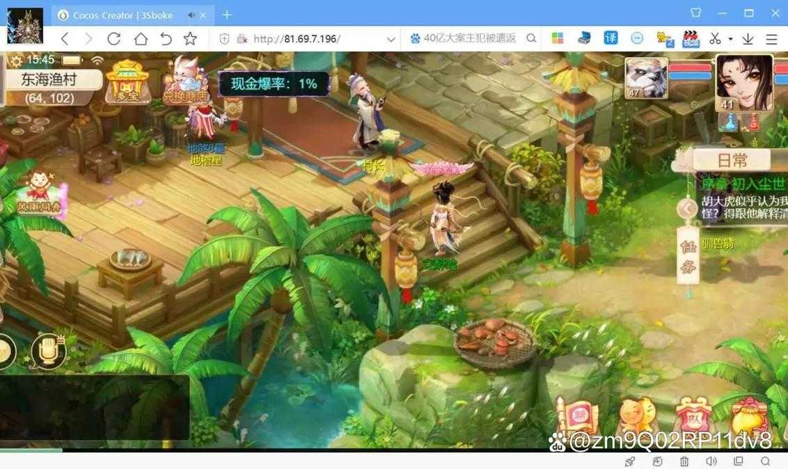 2025年最值得体验的3款沉浸式RPG游戏推荐