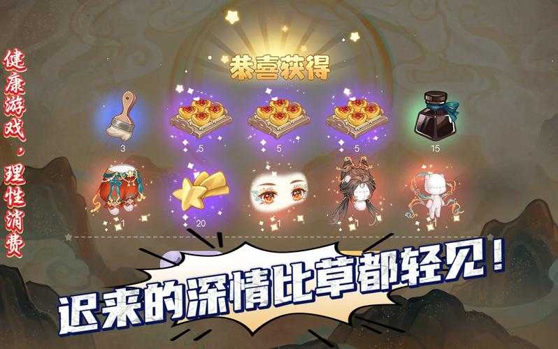 2025年最值得体验的4款转盘网游对比测评