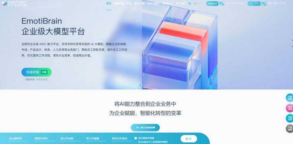 2025年最值得体验的6大团队协作网游模式