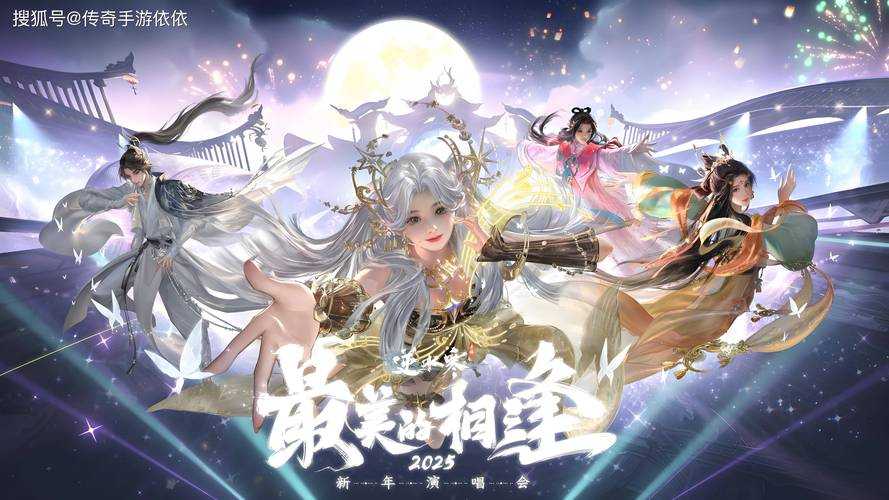 2025年最值得体验的8款3D网游PVP大作
