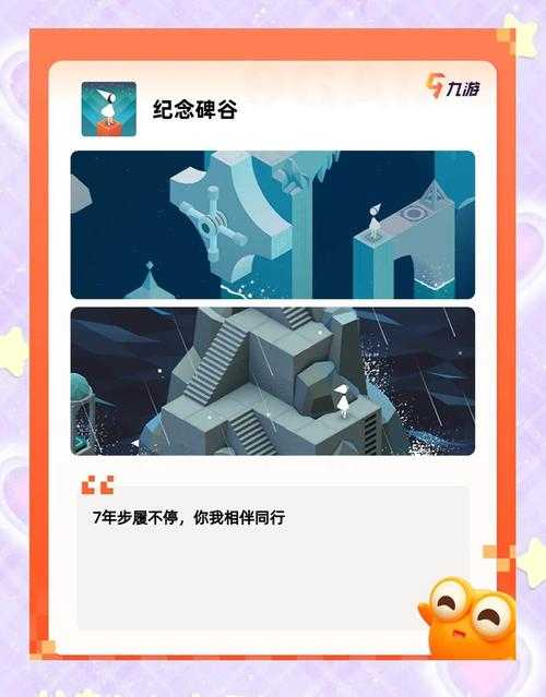 2025年最值得体验的五大休闲放松游戏推荐