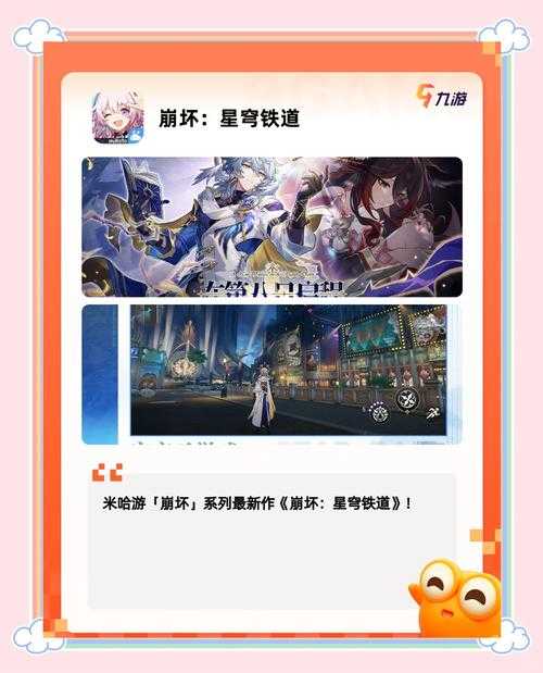 2025年最值得体验的五大花卉主题手游全解析