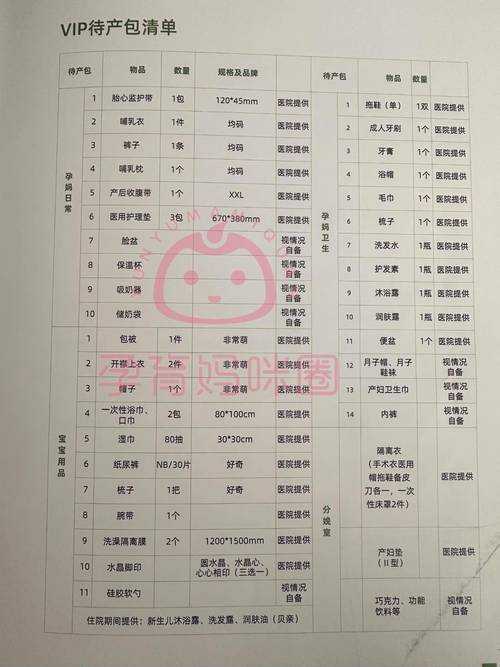 2025年最值得体验的免费恐怖游戏清单 附玩法对比
