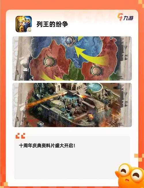 2025年最值得体验的六款3D网游对比指南