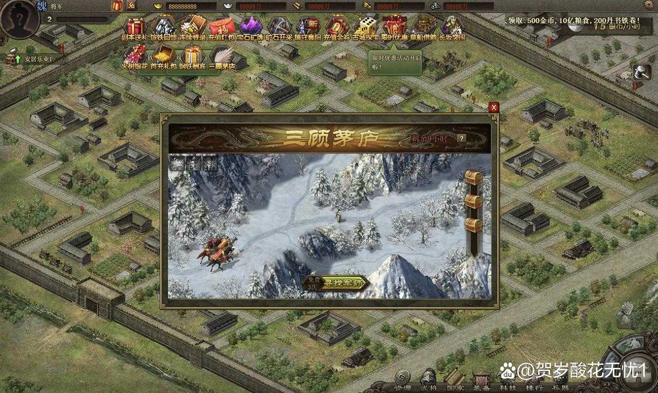 2025年最值得体验的六款免费网游挑战全攻略
