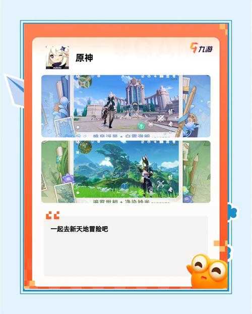 2025年最值得体验的建造手游全解析