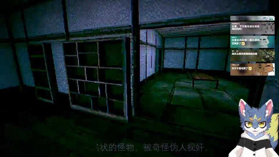 2025年最值得体验的恐怖剧情游戏全测评