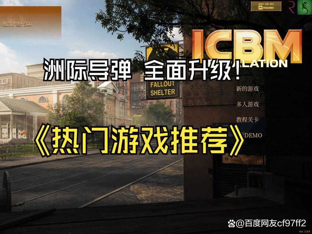 2025年最值得体验的战术竞技游戏深度测评