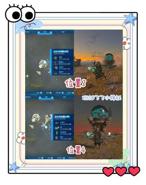 2025年最值得体验的扭蛋合成手游全解析