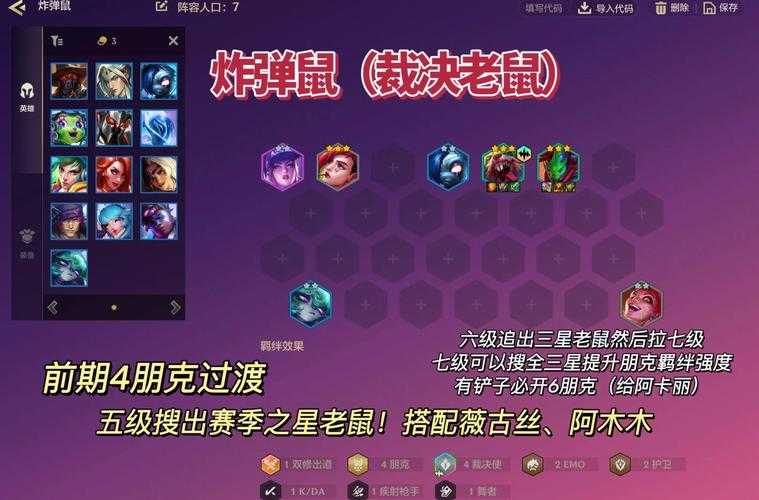 2025年最值得体验的炸弹系手游全攻略 附权威数据对比