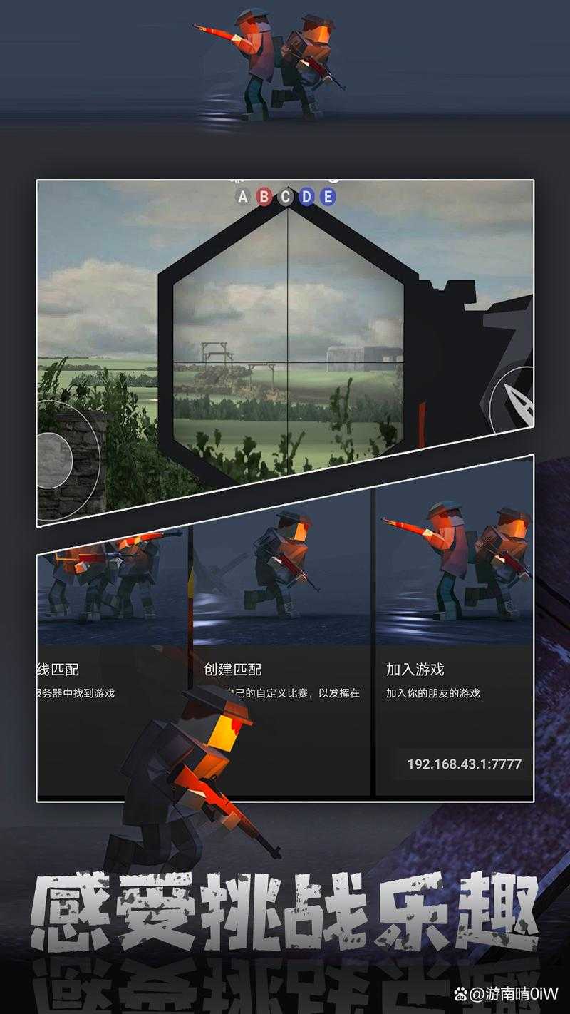 2025年最值得体验的盗窃题材手游全解析