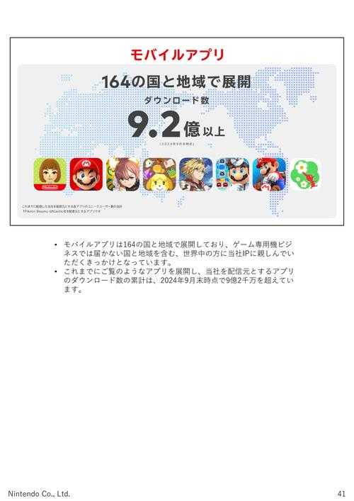 2025年最值得体验的社交金币网游 这份指南请收好