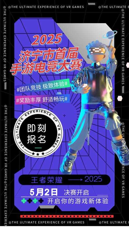 2025年最值得体验的种菜手游全解析 附权威数据对比