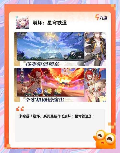 2025年最值得体验的精灵合成手游全攻略